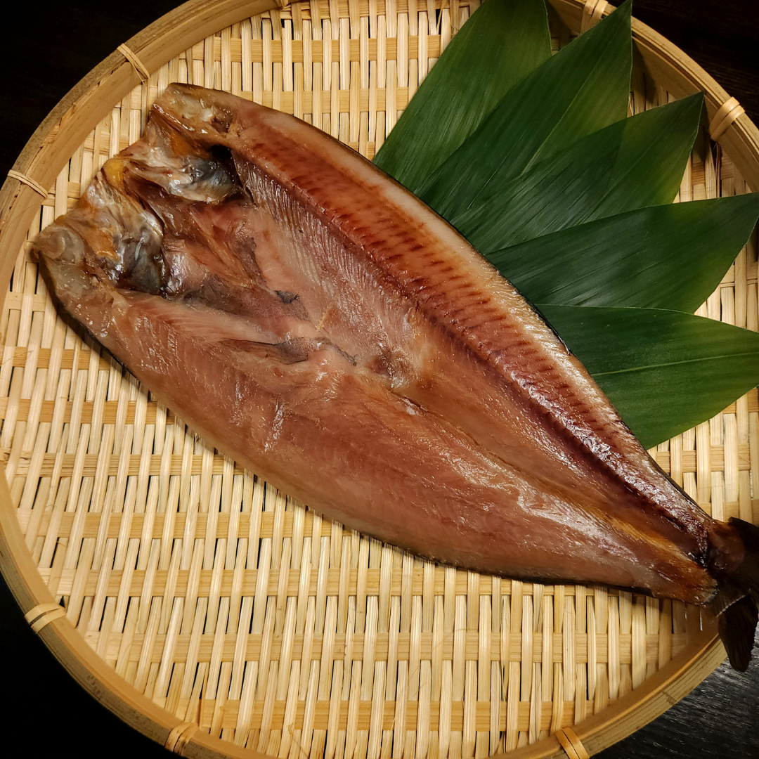 ほっけ醤油干し 280g 北海道小樽直送 芳醇な醤油とほっけの旨味をそのままに おすすめ 産地直送