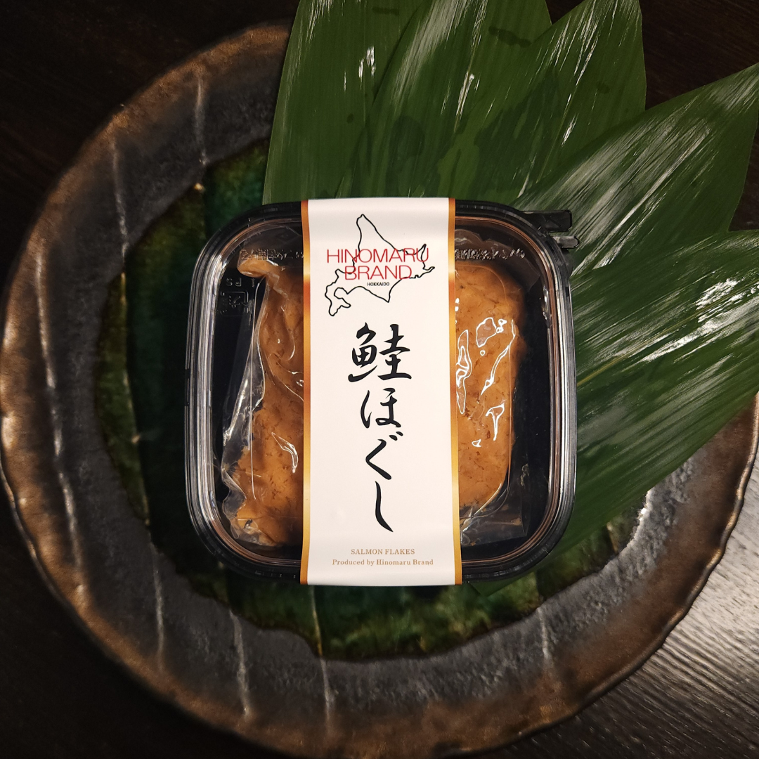 鮭ほぐし 北海道小樽産 100gパック 天然鮭の旨味を閉じ込めたお手軽グルメ 高品質 産地直送 鮮度抜群